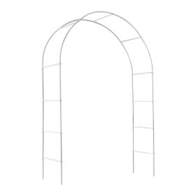Metal Garden Arch Trellis - Adjustable in White